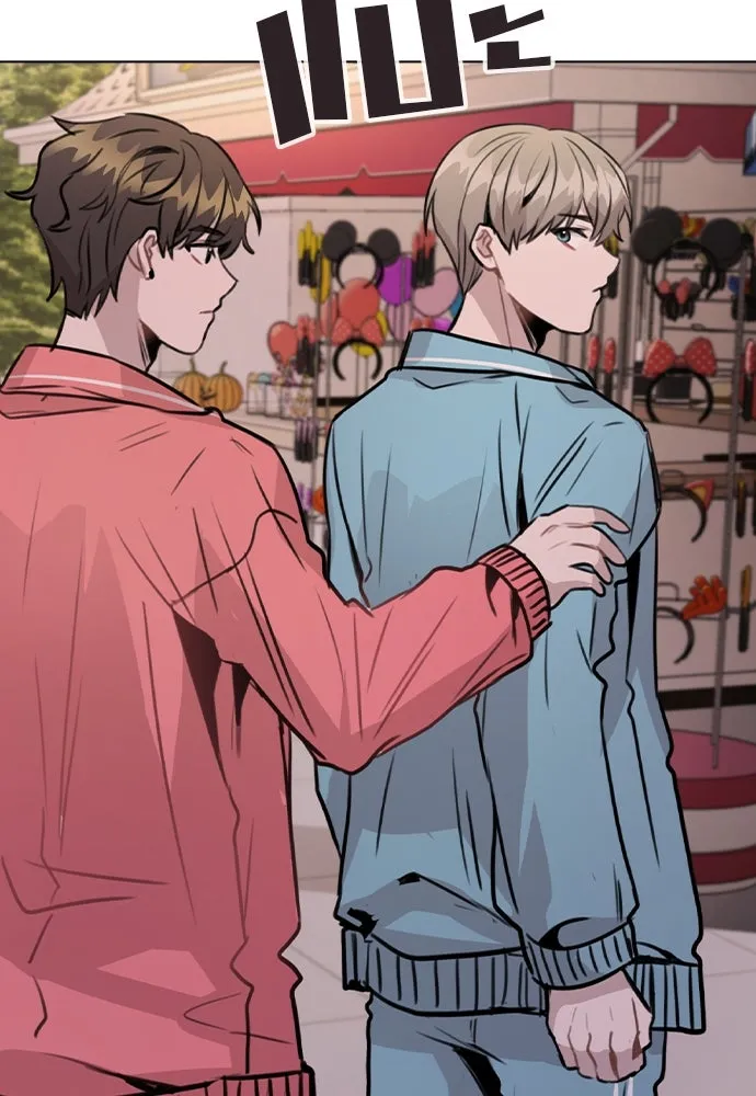 รักผิดแผน ตอนที่ 35 รูปที่ 56