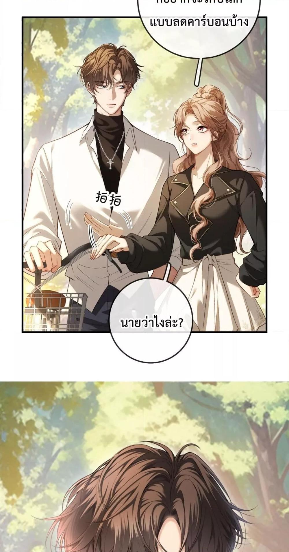 Manga-lc-com อ่านมังงะ อ่านการ์ตูน ออนไลน์ ฟรี FakeCelebrity ตอนที่ 1 2 3 4 5 6 7 8 9 10 11 12 13 14 ฟรี ไม่มีโฆษณา Manga-lc - อ่าน มังงะ อ่าน การ์ตูน ออนไลน์ อ่านมังงะ ฟรี