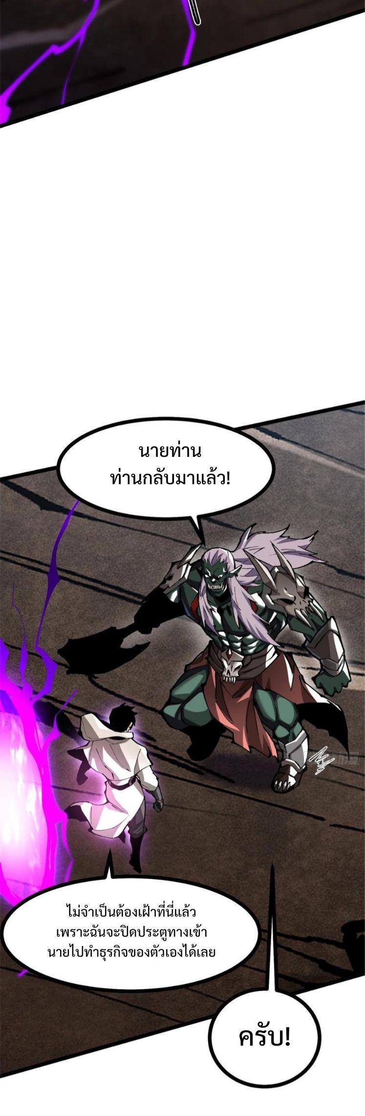 Manga-lc-com อ่านมังงะ อ่านการ์ตูน ออนไลน์ ฟรี I REALLY DON’T WANT TO LEARN FORBIDDEN SPELLS ตอนที่ 1 2 3 4 5 6 7 8 9 10 11 12 13 14 ฟรี ไม่มีโฆษณา Manga-lc - อ่าน มังงะ อ่าน การ์ตูน ออนไลน์ อ่านมังงะ ฟรี