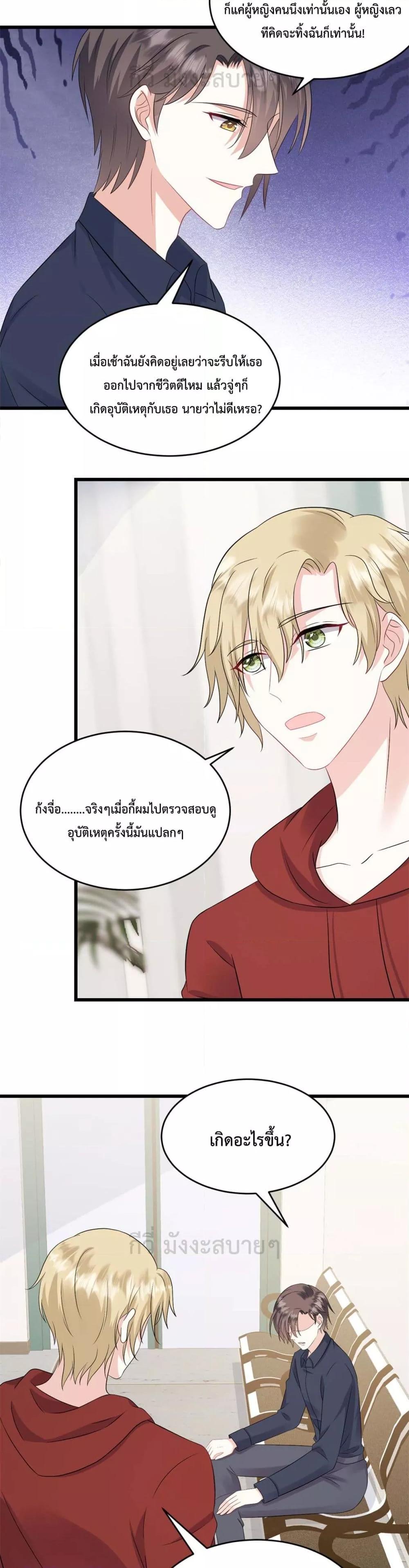 Manga-lc-com อ่านมังงะ อ่านการ์ตูน ออนไลน์ ฟรี SunsetsWithYo ตอนที่ 1 2 3 4 5 6 7 8 9 10 11 12 13 14 ฟรี ไม่มีโฆษณา Manga-lc - อ่าน มังงะ อ่าน การ์ตูน ออนไลน์ อ่านมังงะ ฟรี