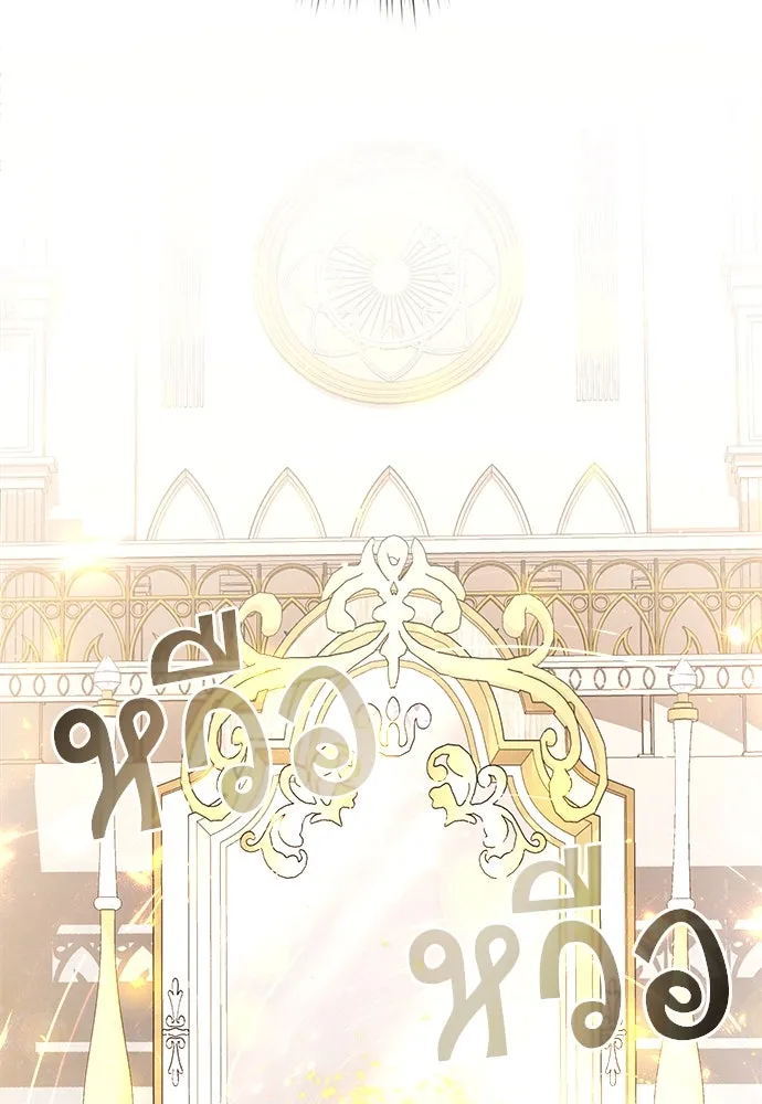 จักรพรรดิคลั่งรักที่เด็กกว่าฉันพันปี ตอนที่ 43 รูปที่ 127