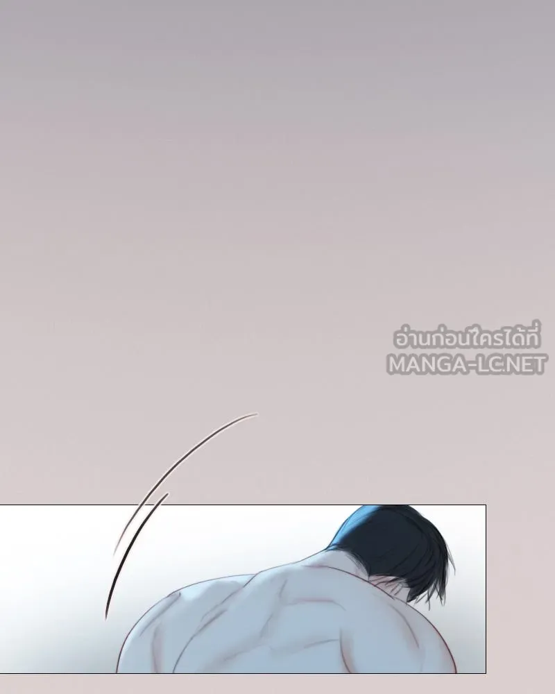 เซเรน่า ตอนที่ 85 รูปที่ 114