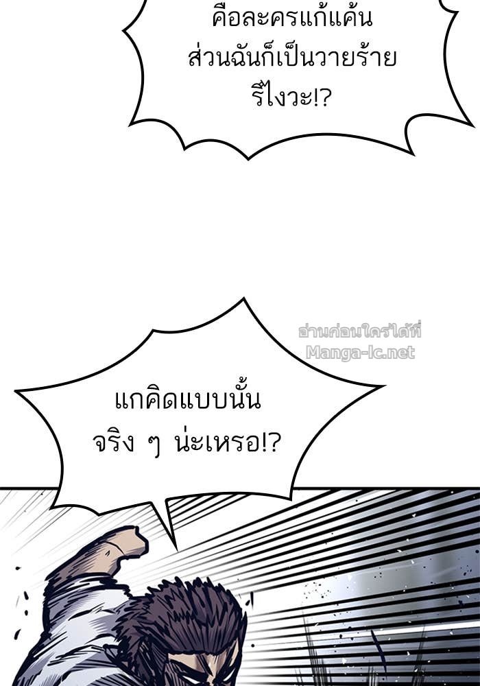 Doujin-Lc- อ่าน โดจิน มังฮวา เกาหลี ญี่ปุ่น จีน แปลไทย HECTOPASCAL ตอนที่ 1 2 3 4 5 6 7 8 9 10 11 12 13 14 ฟรี ไม่มีโฆษณา อ่าน โดจิน Manhwa เกาหลี ญี่ปุ่น จีน เรามีครบ คัดมาให้เน้นๆ โดจิน 18+ รับประกันความฟินโดย Doujin Lc
