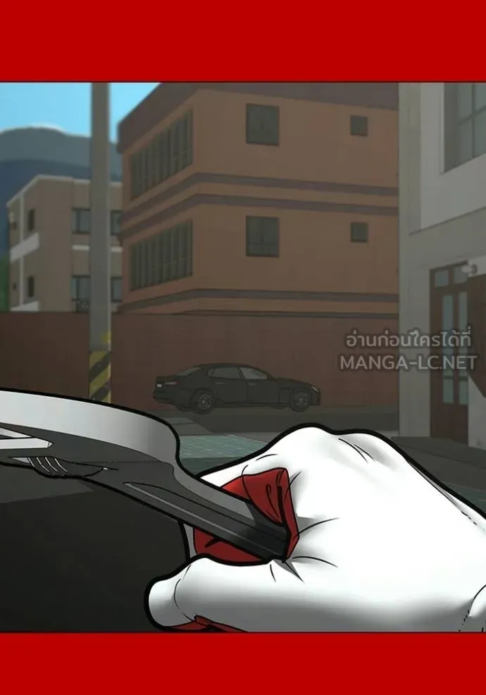 reality ตอนที่ 181 รูปที่ 153