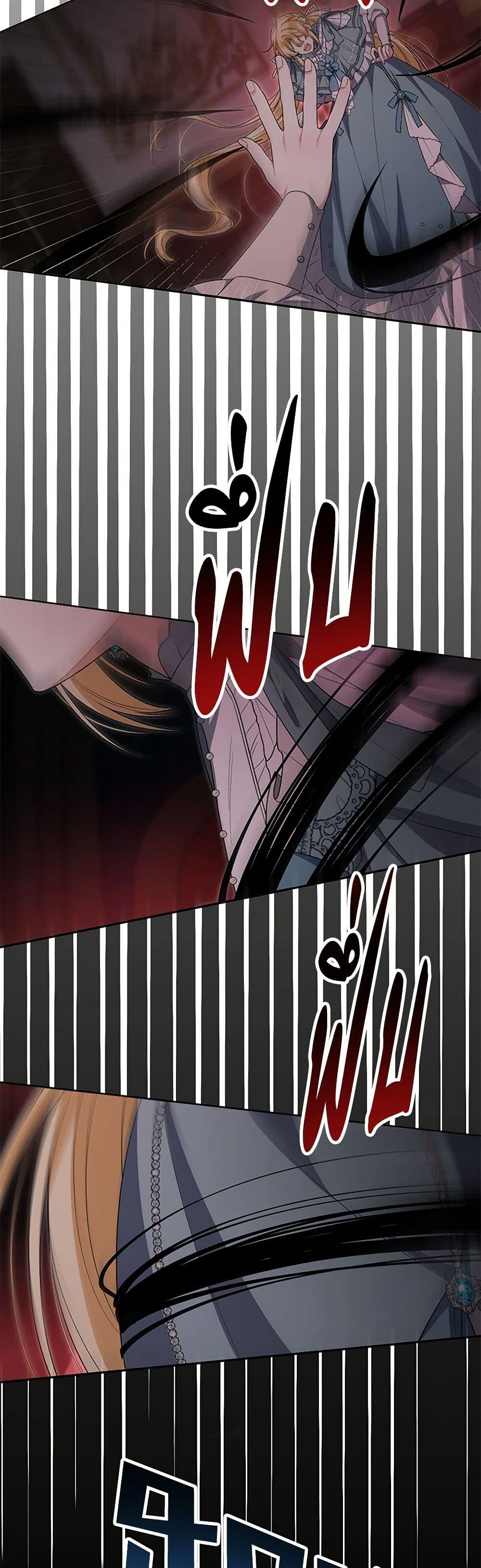 Manga-lc-com อ่านมังงะ อ่านการ์ตูน ออนไลน์ ฟรี The Real Daughter Is Back ตอนที่ 1 2 3 4 5 6 7 8 9 10 11 12 13 14 ฟรี ไม่มีโฆษณา Manga-lc - อ่าน มังงะ อ่าน การ์ตูน ออนไลน์ อ่านมังงะ ฟรี