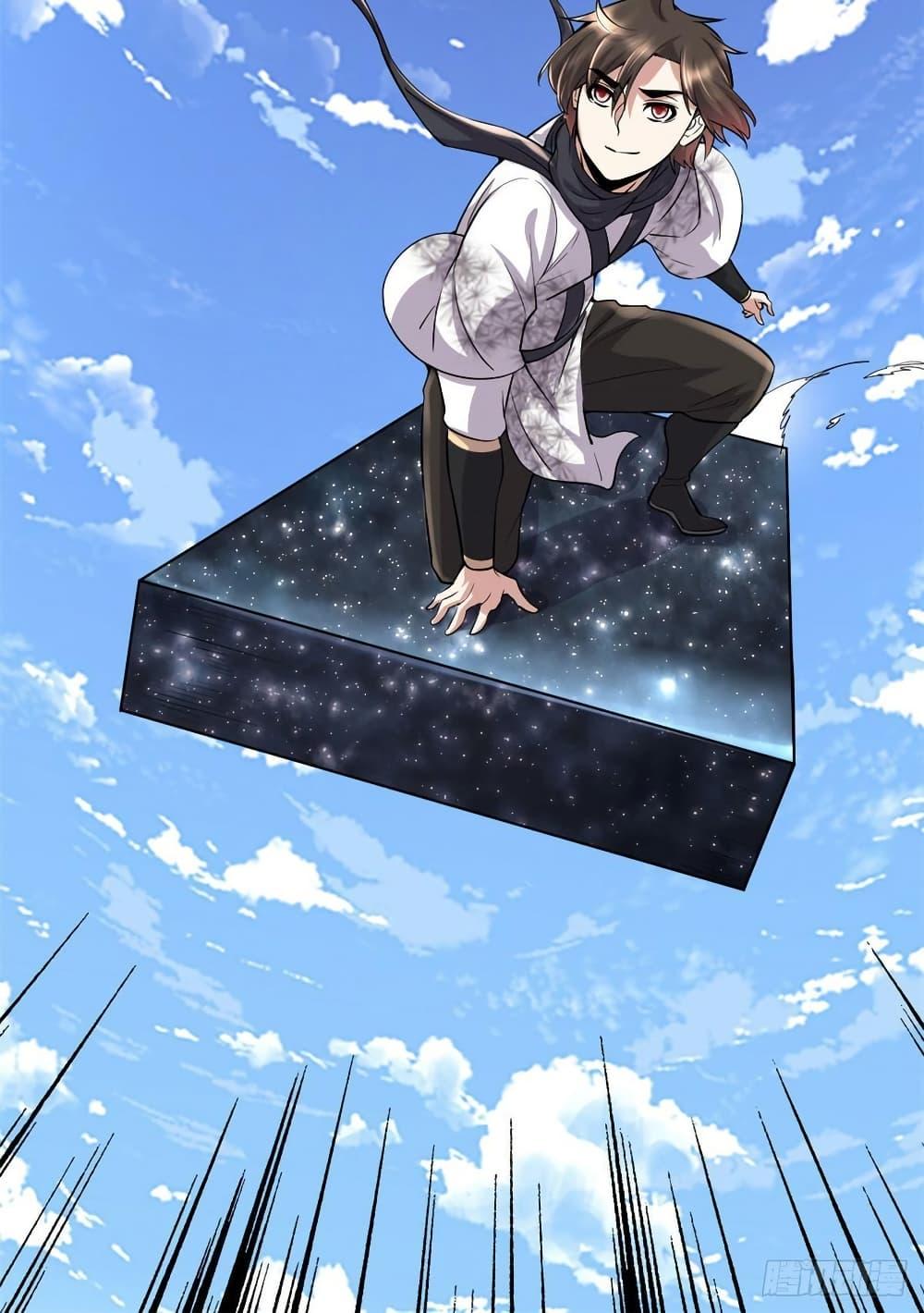 Manga-lc-com อ่านมังงะ อ่านการ์ตูน ออนไลน์ ฟรี God of War System ตอนที่ 1 2 3 4 5 6 7 8 9 10 11 12 13 14 ฟรี ไม่มีโฆษณา Manga-lc - อ่าน มังงะ อ่าน การ์ตูน ออนไลน์ อ่านมังงะ ฟรี