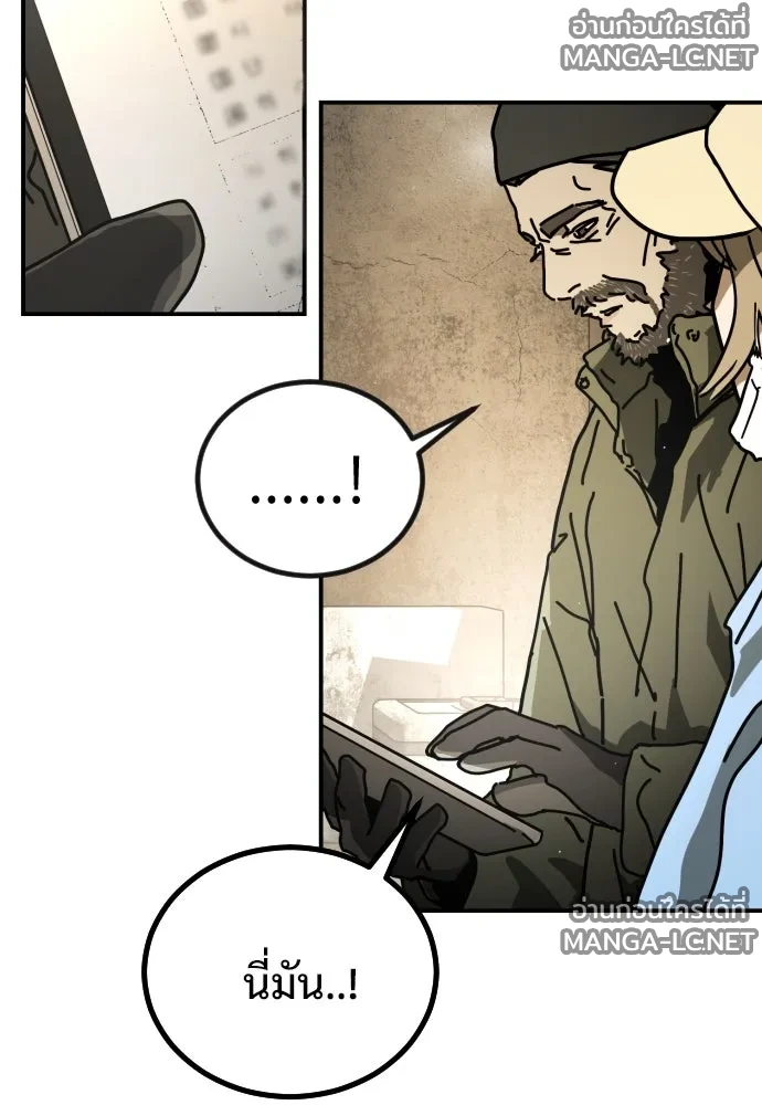Manga-lc-com อ่านมังงะ อ่านการ์ตูน ออนไลน์ ฟรี วันดีคืนดี โซลก็ ตอนที่ 1 2 3 4 5 6 7 8 9 10 11 12 13 14 ฟรี ไม่มีโฆษณา Manga-lc - อ่าน มังงะ อ่าน การ์ตูน ออนไลน์ อ่านมังงะ ฟรี