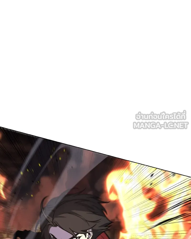เกิดอีกทีเป็นว่าที่ประมุขลัทธิมาร ตอนที่ 94 รูปที่ 15