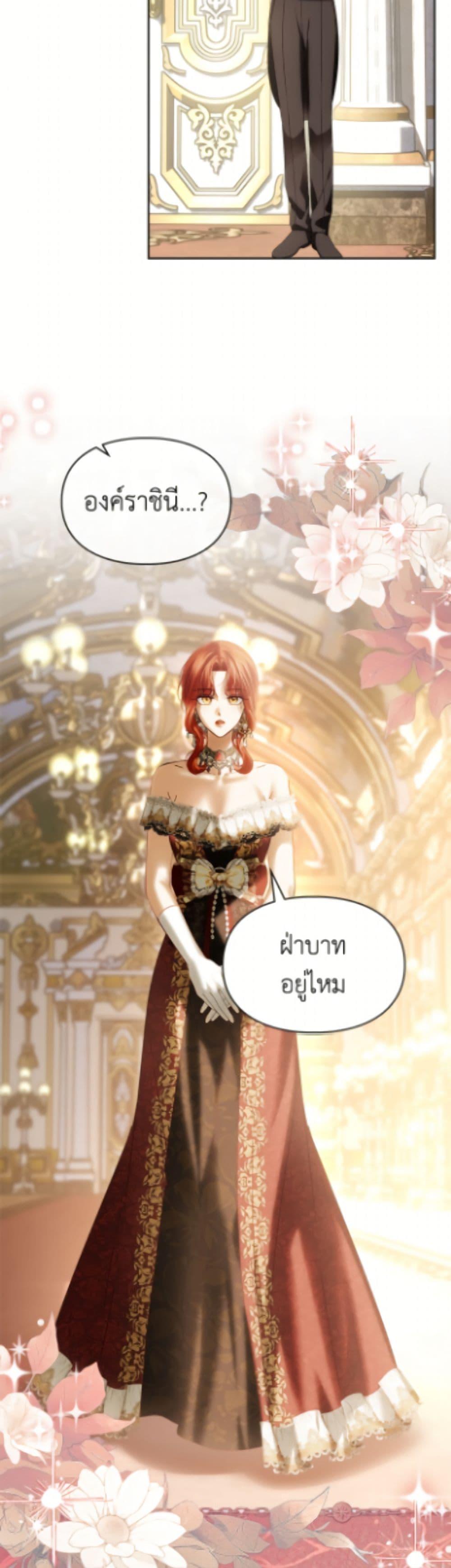 Manga-lc-com อ่านมังงะ อ่านการ์ตูน ออนไลน์ ฟรี Baby Prisoner of the Winter Castle ตอนที่ 1 2 3 4 5 6 7 8 9 10 11 12 13 14 ฟรี ไม่มีโฆษณา Manga-lc - อ่าน มังงะ อ่าน การ์ตูน ออนไลน์ อ่านมังงะ ฟรี