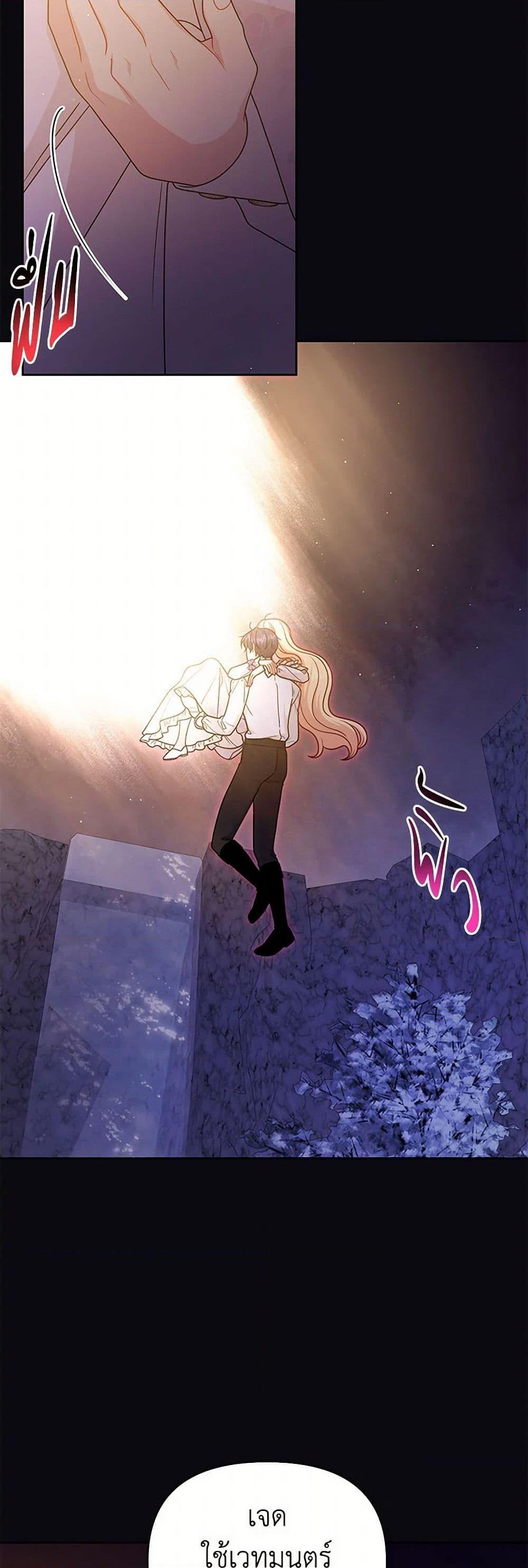 Manga-lc-com อ่านมังงะ อ่านการ์ตูน ออนไลน์ ฟรี My BFF is a Tyrant in Training ตอนที่ 1 2 3 4 5 6 7 8 9 10 11 12 13 14 ฟรี ไม่มีโฆษณา Manga-lc - อ่าน มังงะ อ่าน การ์ตูน ออนไลน์ อ่านมังงะ ฟรี