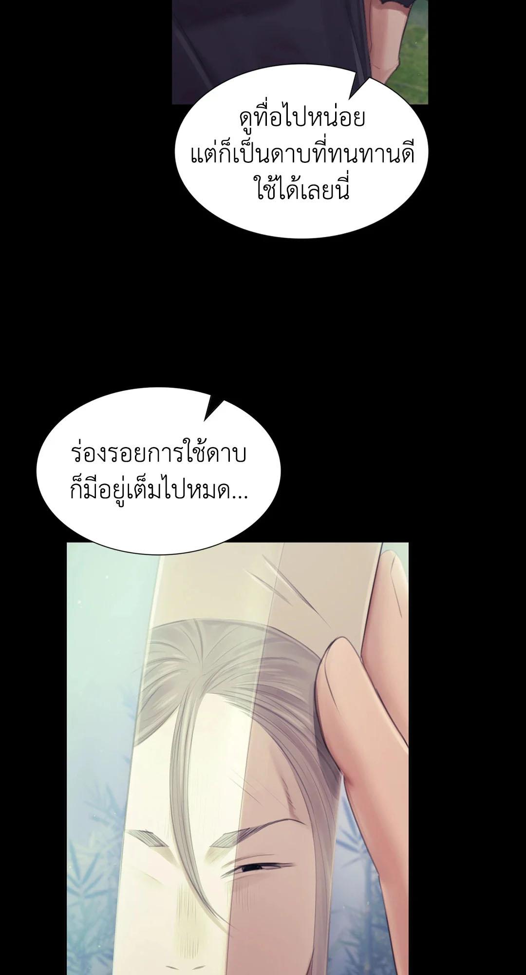 Doujin-Lc- อ่าน โดจิน มังฮวา เกาหลี ญี่ปุ่น จีน แปลไทย madam ตอนที่ 1 2 3 4 5 6 7 8 9 10 11 12 13 14 ฟรี ไม่มีโฆษณา อ่าน โดจิน Manhwa เกาหลี ญี่ปุ่น จีน เรามีครบ คัดมาให้เน้นๆ โดจิน 18+ รับประกันความฟินโดย  Doujin Lc