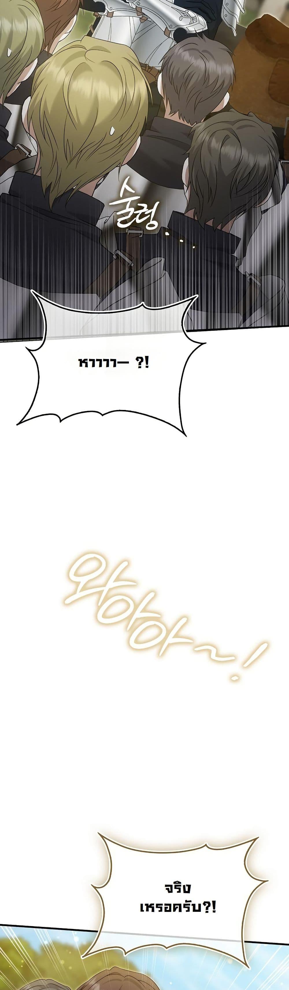 Manga-lc-com อ่านมังงะ อ่านการ์ตูน ออนไลน์ ฟรี The Maniacs are Obsessed With the Fake ตอนที่ 1 2 3 4 5 6 7 8 9 10 11 12 13 14 ฟรี ไม่มีโฆษณา Manga-lc - อ่าน มังงะ อ่าน การ์ตูน ออนไลน์ อ่านมังงะ ฟรี