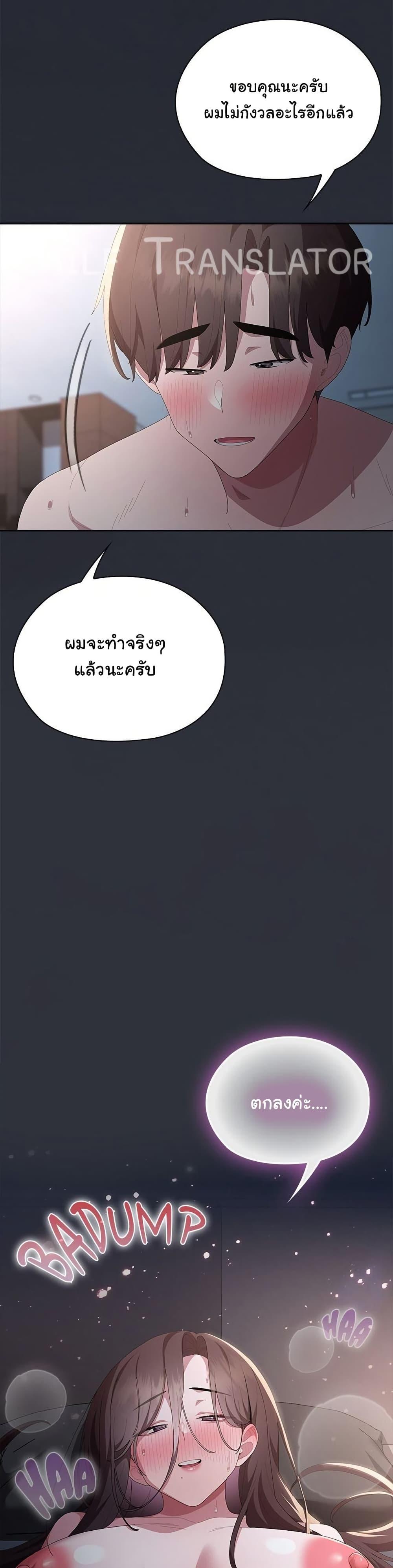 Doujin-Lc- อ่าน โดจิน มังฮวา เกาหลี ญี่ปุ่น จีน แปลไทย Office Shitbag Alert ตอนที่ 1 2 3 4 5 6 7 8 9 10 11 12 13 14 ฟรี ไม่มีโฆษณา อ่าน โดจิน Manhwa เกาหลี ญี่ปุ่น จีน เรามีครบ คัดมาให้เน้นๆ โดจิน 18+ รับประกันความฟินโดย  Doujin Lc