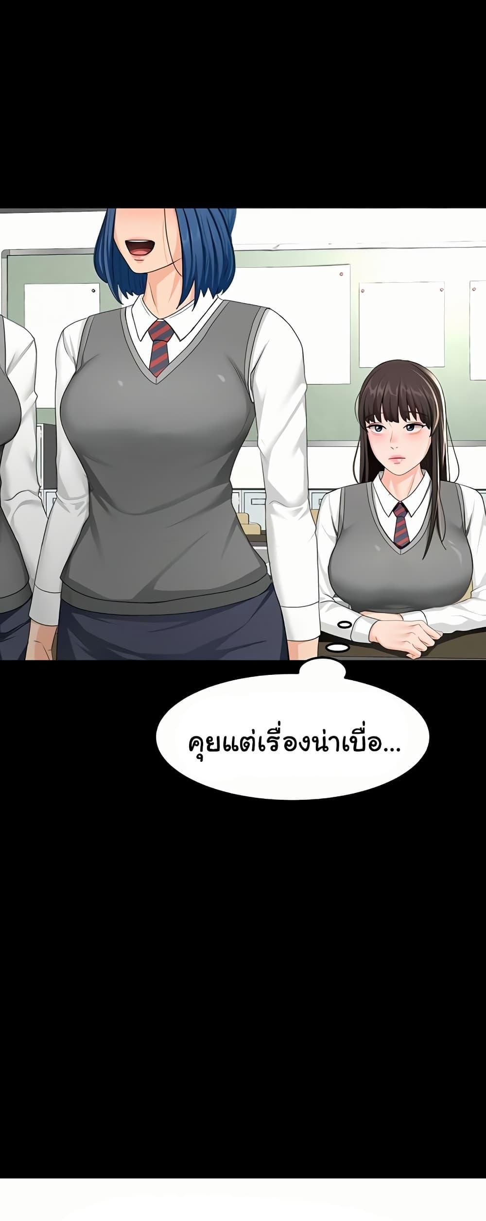 Doujin-Lc- อ่าน โดจิน มังฮวา เกาหลี ญี่ปุ่น จีน แปลไทย Rooftop Sex King ตอนที่ 1 2 3 4 5 6 7 8 9 10 11 12 13 14 ฟรี ไม่มีโฆษณา อ่าน โดจิน Manhwa เกาหลี ญี่ปุ่น จีน เรามีครบ คัดมาให้เน้นๆ โดจิน 18+ รับประกันความฟินโดย  Doujin Lc
