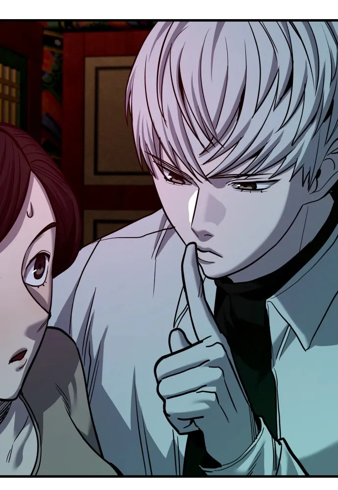 มือพิพากษา ตอนที่ 48 รูปที่ 89