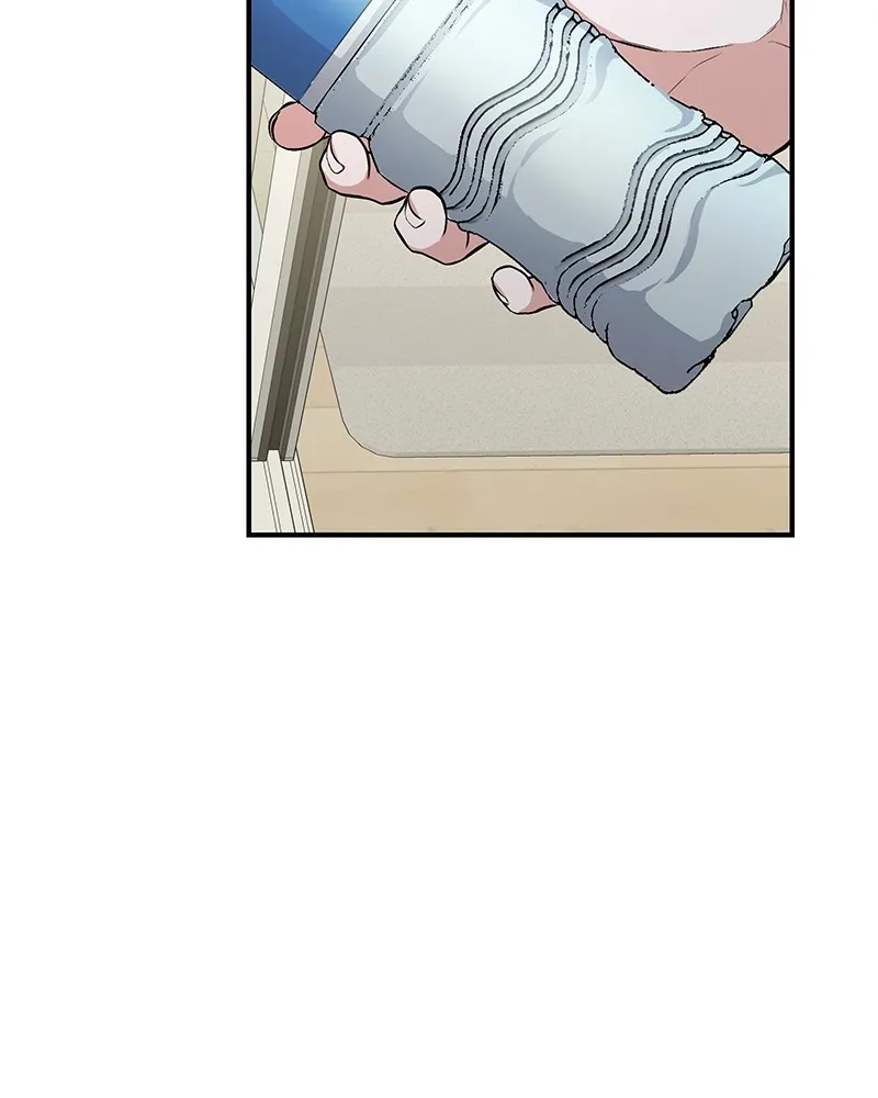 โทษที พื้นที่นี้ห้ามออก ตอนที่ 2 รูปที่ 40