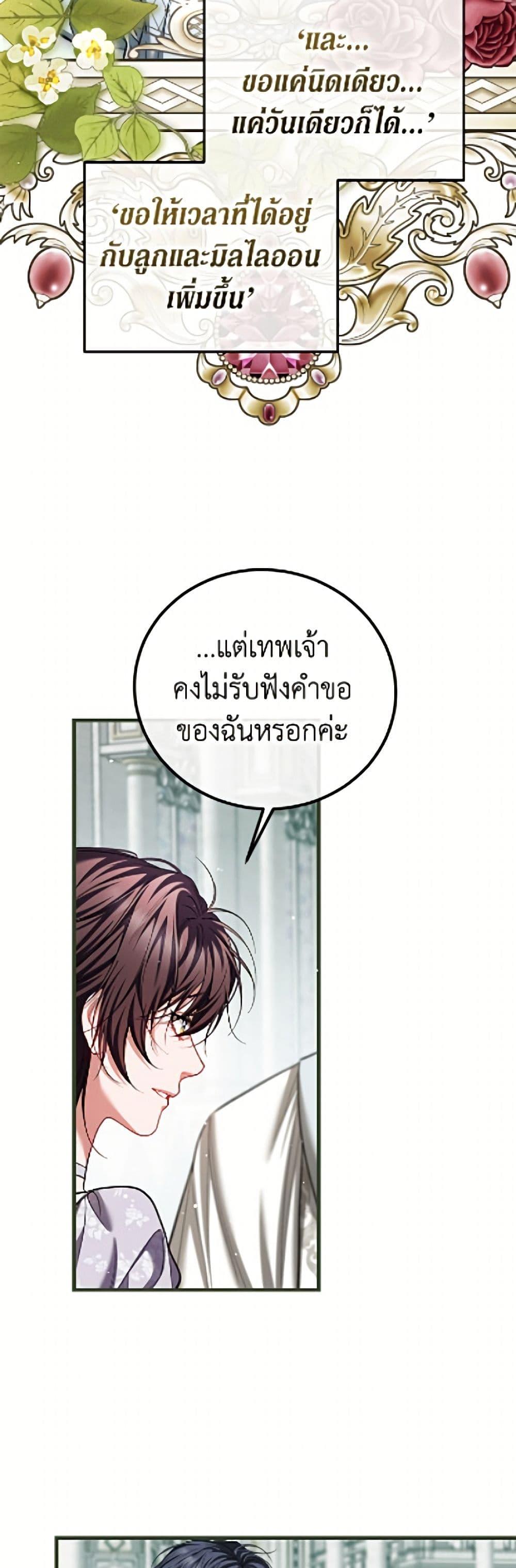 Manga-lc-com อ่านมังงะ อ่านการ์ตูน ออนไลน์ ฟรี Limited Extra time ตอนที่ 1 2 3 4 5 6 7 8 9 10 11 12 13 14 ฟรี ไม่มีโฆษณา Manga-lc - อ่าน มังงะ อ่าน การ์ตูน ออนไลน์ อ่านมังงะ ฟรี