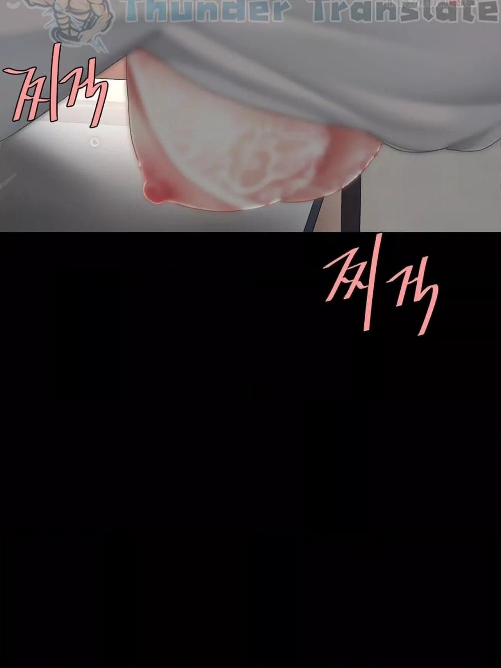 Doujin-Lc- อ่าน โดจิน มังฮวา เกาหลี ญี่ปุ่น จีน แปลไทย Go Ahead, Mom ตอนที่ 1 2 3 4 5 6 7 8 9 10 11 12 13 14 ฟรี ไม่มีโฆษณา อ่าน โดจิน Manhwa เกาหลี ญี่ปุ่น จีน เรามีครบ คัดมาให้เน้นๆ โดจิน 18+ รับประกันความฟินโดย  Doujin Lc