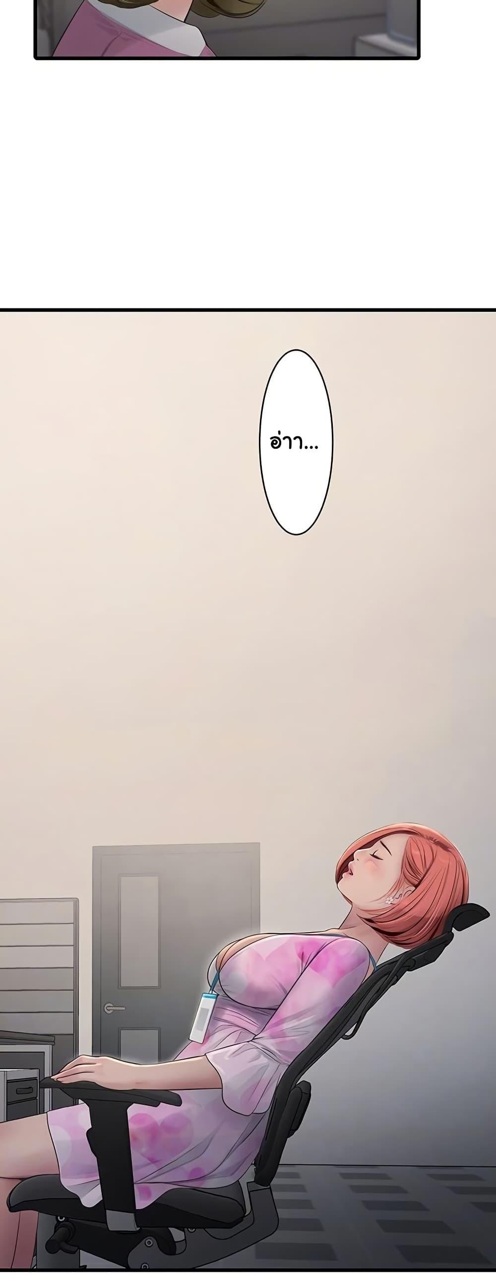 Doujin-Lc- อ่าน โดจิน มังฮวา เกาหลี ญี่ปุ่น จีน แปลไทย The Hole Diary ตอนที่ 1 2 3 4 5 6 7 8 9 10 11 12 13 14 ฟรี ไม่มีโฆษณา อ่าน โดจิน Manhwa เกาหลี ญี่ปุ่น จีน เรามีครบ คัดมาให้เน้นๆ โดจิน 18+ รับประกันความฟินโดย  Doujin Lc