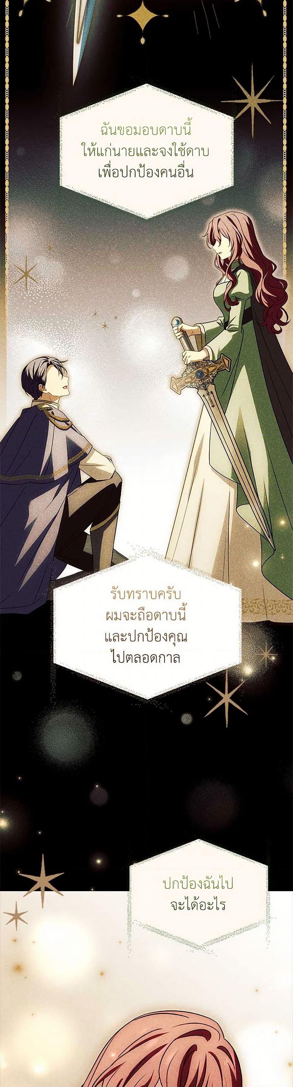 Manga-lc-com อ่านมังงะ อ่านการ์ตูน ออนไลน์ ฟรี The Lady Needs a Break ตอนที่ 1 2 3 4 5 6 7 8 9 10 11 12 13 14 ฟรี ไม่มีโฆษณา Manga-lc - อ่าน มังงะ อ่าน การ์ตูน ออนไลน์ อ่านมังงะ ฟรี