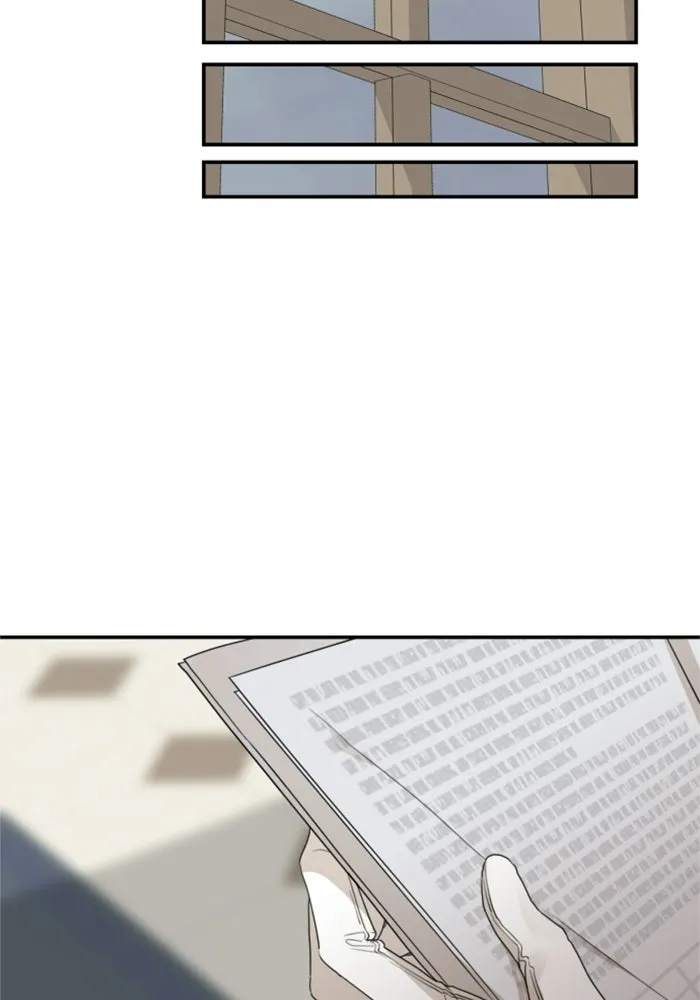 ครอบครัวสามีเห็นทีจะคลั่งรัก ตอนที่ 29 รูปที่ 44