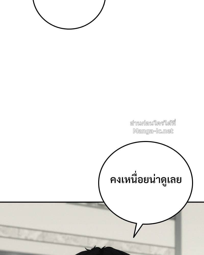 Doujin-Lc- อ่าน โดจิน มังฮวา เกาหลี ญี่ปุ่น จีน แปลไทย บอกมาค่าตัวเท่าไหร่ ตอนที่ 1 2 3 4 5 6 7 8 9 10 11 12 13 14 ฟรี ไม่มีโฆษณา อ่าน โดจิน Manhwa เกาหลี ญี่ปุ่น จีน เรามีครบ คัดมาให้เน้นๆ โดจิน 18+ รับประกันความฟินโดย Doujin Lc