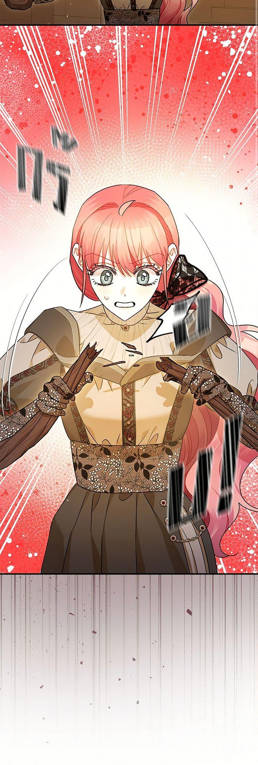 Manga-lc-com อ่านมังงะ อ่านการ์ตูน ออนไลน์ ฟรี The Tyrant’s Tranquilizer ตอนที่ 1 2 3 4 5 6 7 8 9 10 11 12 13 14 ฟรี ไม่มีโฆษณา Manga-lc - อ่าน มังงะ อ่าน การ์ตูน ออนไลน์ อ่านมังงะ ฟรี