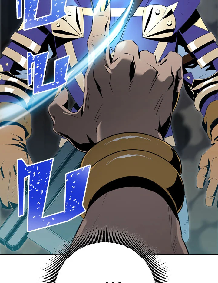 พลทหารโครงกระดูกผู้ม ตอนที่ 87 รูปที่ 47