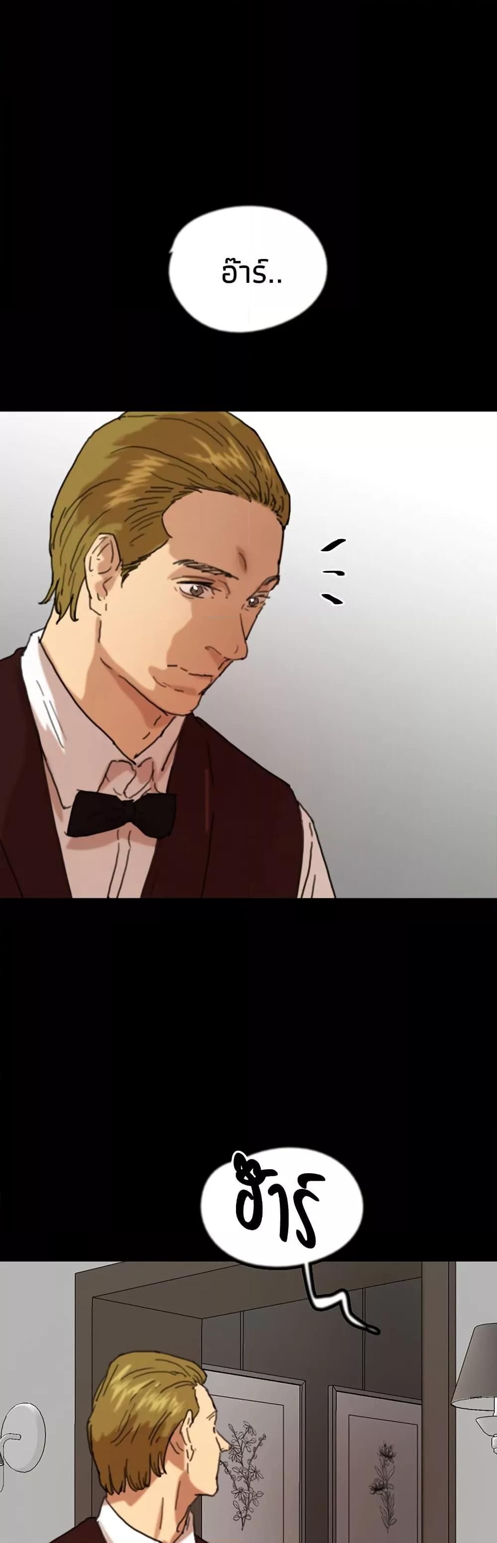 Doujin-Lc- อ่าน โดจิน มังฮวา เกาหลี ญี่ปุ่น จีน แปลไทย Daughters of Benefactors ตอนที่ 1 2 3 4 5 6 7 8 9 10 11 12 13 14 ฟรี ไม่มีโฆษณา อ่าน โดจิน Manhwa เกาหลี ญี่ปุ่น จีน เรามีครบ คัดมาให้เน้นๆ โดจิน 18+ รับประกันความฟินโดย  Doujin Lc
