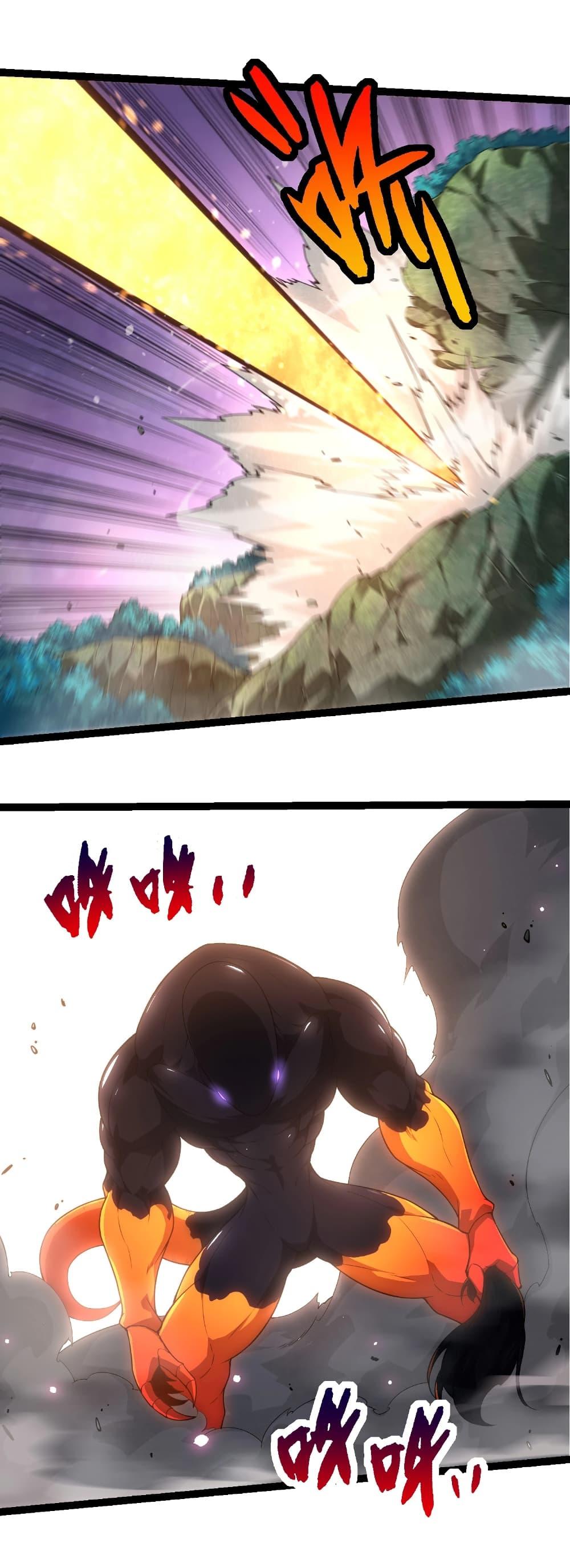 Manga-lc-com อ่านมังงะ อ่านการ์ตูน ออนไลน์ ฟรี Evolution from the Big Tree ตอนที่ 1 2 3 4 5 6 7 8 9 10 11 12 13 14 ฟรี ไม่มีโฆษณา Manga-lc - อ่าน มังงะ อ่าน การ์ตูน ออนไลน์ อ่านมังงะ ฟรี