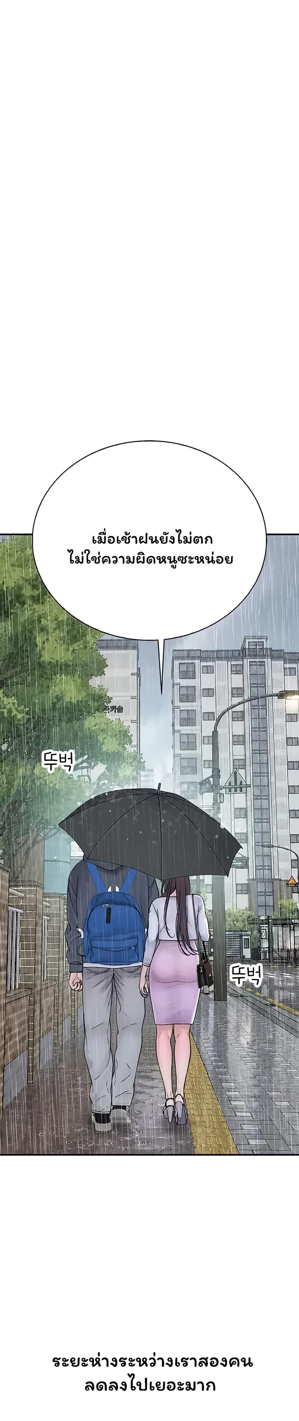Doujin-Lc- อ่าน โดจิน มังฮวา เกาหลี ญี่ปุ่น จีน แปลไทย Scumbag ตอนที่ 1 2 3 4 5 6 7 8 9 10 11 12 13 14 ฟรี ไม่มีโฆษณา อ่าน โดจิน Manhwa เกาหลี ญี่ปุ่น จีน เรามีครบ คัดมาให้เน้นๆ โดจิน 18+ รับประกันความฟินโดย  Doujin Lc