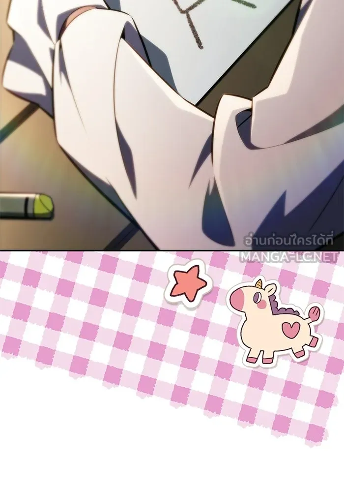 ลูกชายคนเล็กของดยุกคือมือสังหาร ตอนที่ 100 รูปที่ 153