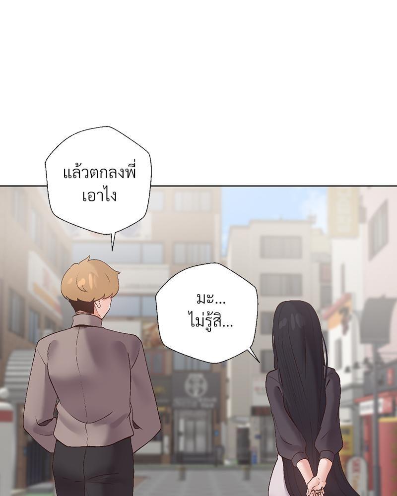 Doujin-Lc- อ่าน โดจิน มังฮวา เกาหลี ญี่ปุ่น จีน แปลไทย Family with Benefits ตอนที่ 1 2 3 4 5 6 7 8 9 10 11 12 13 14 ฟรี ไม่มีโฆษณา อ่าน โดจิน Manhwa เกาหลี ญี่ปุ่น จีน เรามีครบ คัดมาให้เน้นๆ โดจิน 18+ รับประกันความฟินโดย  Doujin Lc