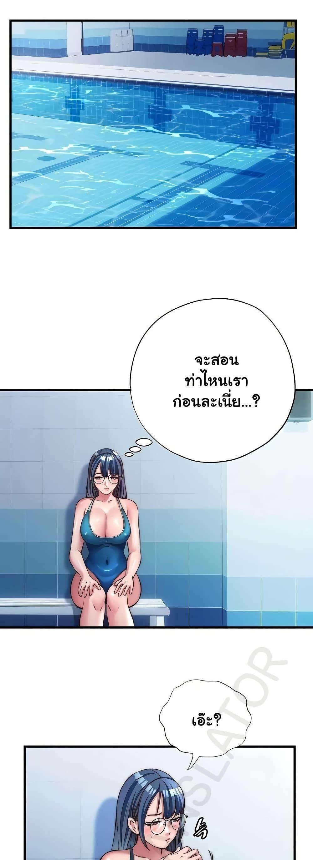 Doujin-Lc- อ่าน โดจิน มังฮวา เกาหลี ญี่ปุ่น จีน แปลไทย A Situation Full ตอนที่ 1 2 3 4 5 6 7 8 9 10 11 12 13 14 ฟรี ไม่มีโฆษณา อ่าน โดจิน Manhwa เกาหลี ญี่ปุ่น จีน เรามีครบ คัดมาให้เน้นๆ โดจิน 18+ รับประกันความฟินโดย  Doujin Lc