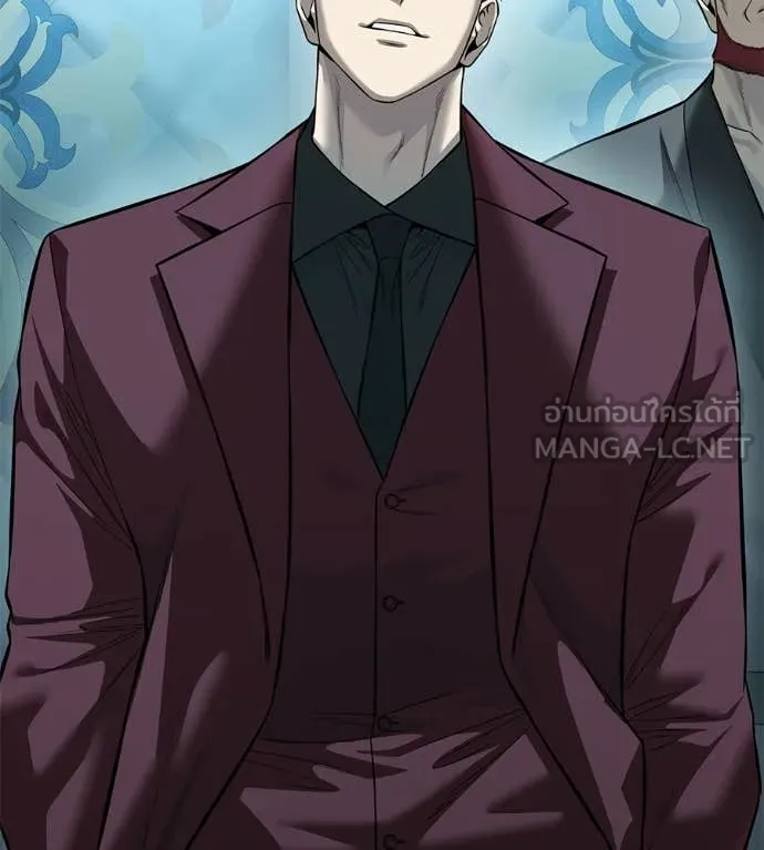 มัจจุราชชุดแดง ตอนที่ 40 รูปที่ 14