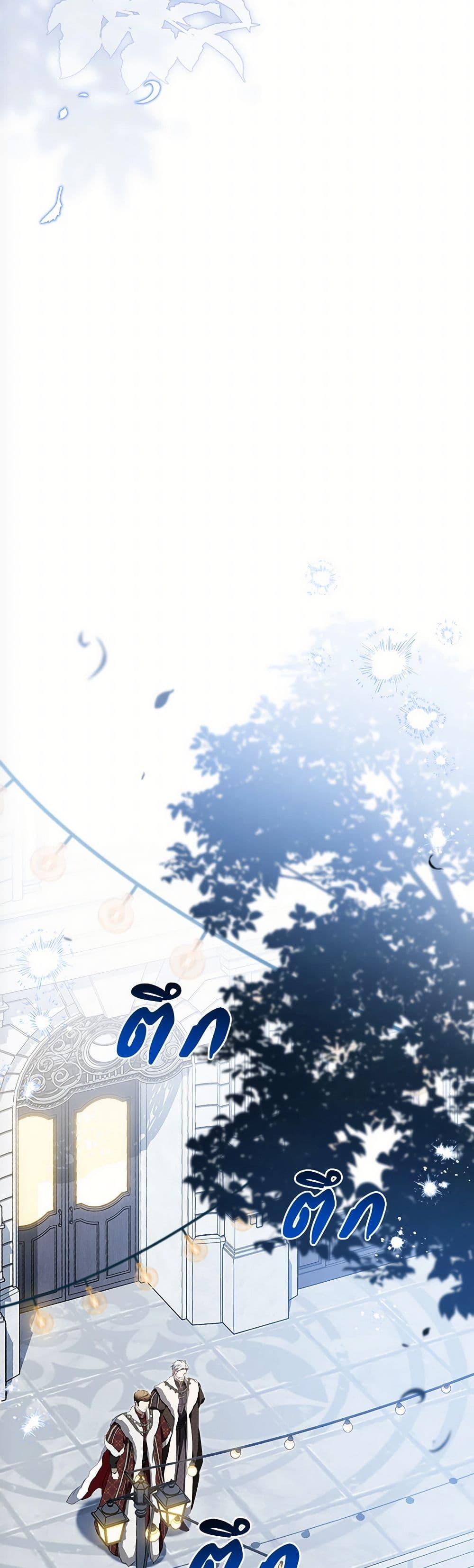 Manga-lc-com อ่านมังงะ อ่านการ์ตูน ออนไลน์ ฟรี In This Life, I Will Be the Lord ตอนที่ 1 2 3 4 5 6 7 8 9 10 11 12 13 14 ฟรี ไม่มีโฆษณา Manga-lc - อ่าน มังงะ อ่าน การ์ตูน ออนไลน์ อ่านมังงะ ฟรี