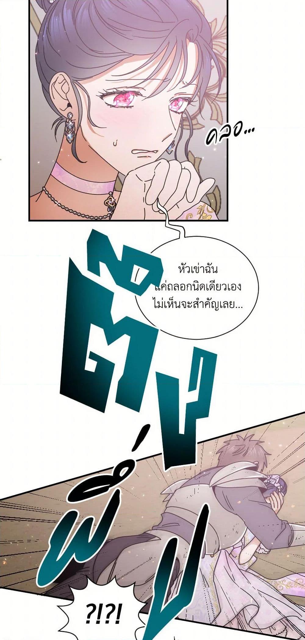 Manga-lc-com อ่านมังงะ อ่านการ์ตูน ออนไลน์ ฟรี Lady Baby ตอนที่ 1 2 3 4 5 6 7 8 9 10 11 12 13 14 ฟรี ไม่มีโฆษณา Manga-lc - อ่าน มังงะ อ่าน การ์ตูน ออนไลน์ อ่านมังงะ ฟรี