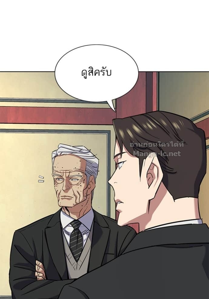 Doujin-Lc- อ่าน โดจิน มังฮวา เกาหลี ญี่ปุ่น จีน แปลไทย Reborn Rich ตอนที่ 1 2 3 4 5 6 7 8 9 10 11 12 13 14 ฟรี ไม่มีโฆษณา อ่าน โดจิน Manhwa เกาหลี ญี่ปุ่น จีน เรามีครบ คัดมาให้เน้นๆ โดจิน 18+ รับประกันความฟินโดย Doujin Lc
