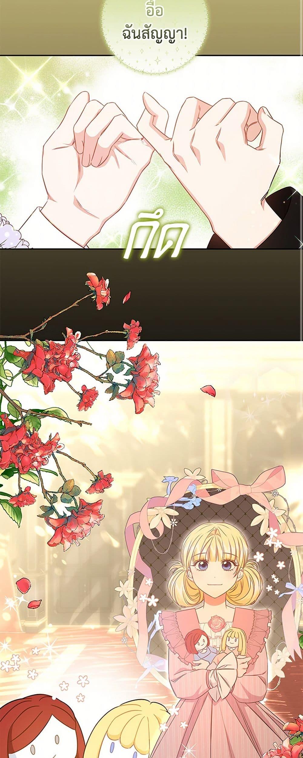 Manga-lc-com อ่านมังงะ อ่านการ์ตูน ออนไลน์ ฟรี I’ll Change My Fate To Be Executed ตอนที่ 1 2 3 4 5 6 7 8 9 10 11 12 13 14 ฟรี ไม่มีโฆษณา Manga-lc - อ่าน มังงะ อ่าน การ์ตูน ออนไลน์ อ่านมังงะ ฟรี