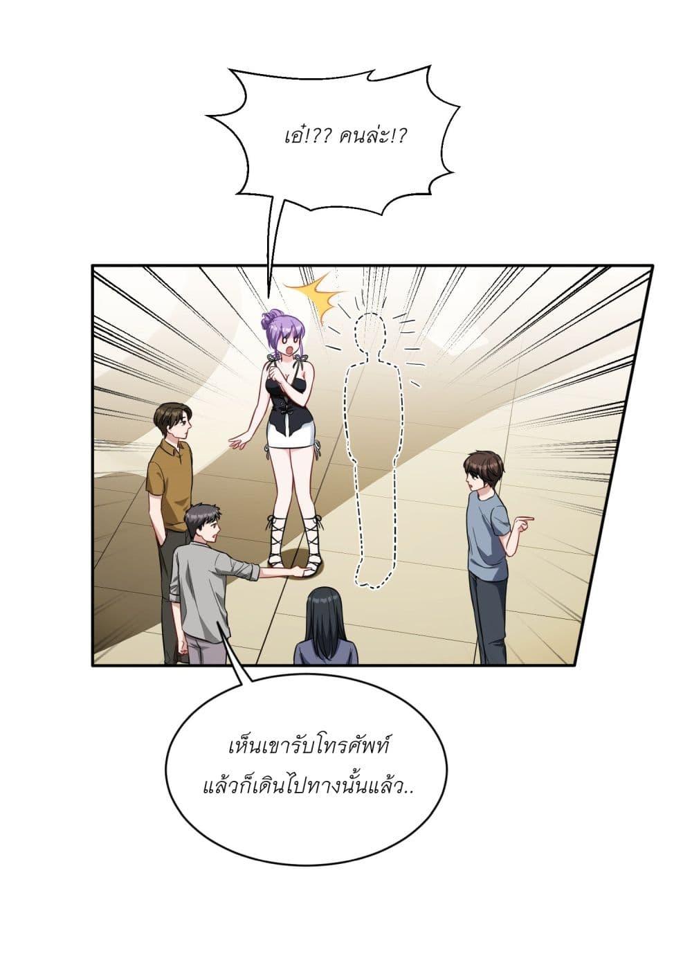 Manga-lc-com อ่านมังงะ อ่านการ์ตูน ออนไลน์ ฟรี Became a Billionaire After Dog Licking Improperly ตอนที่ 1 2 3 4 5 6 7 8 9 10 11 12 13 14 ฟรี ไม่มีโฆษณา Manga-lc - อ่าน มังงะ อ่าน การ์ตูน ออนไลน์ อ่านมังงะ ฟรี