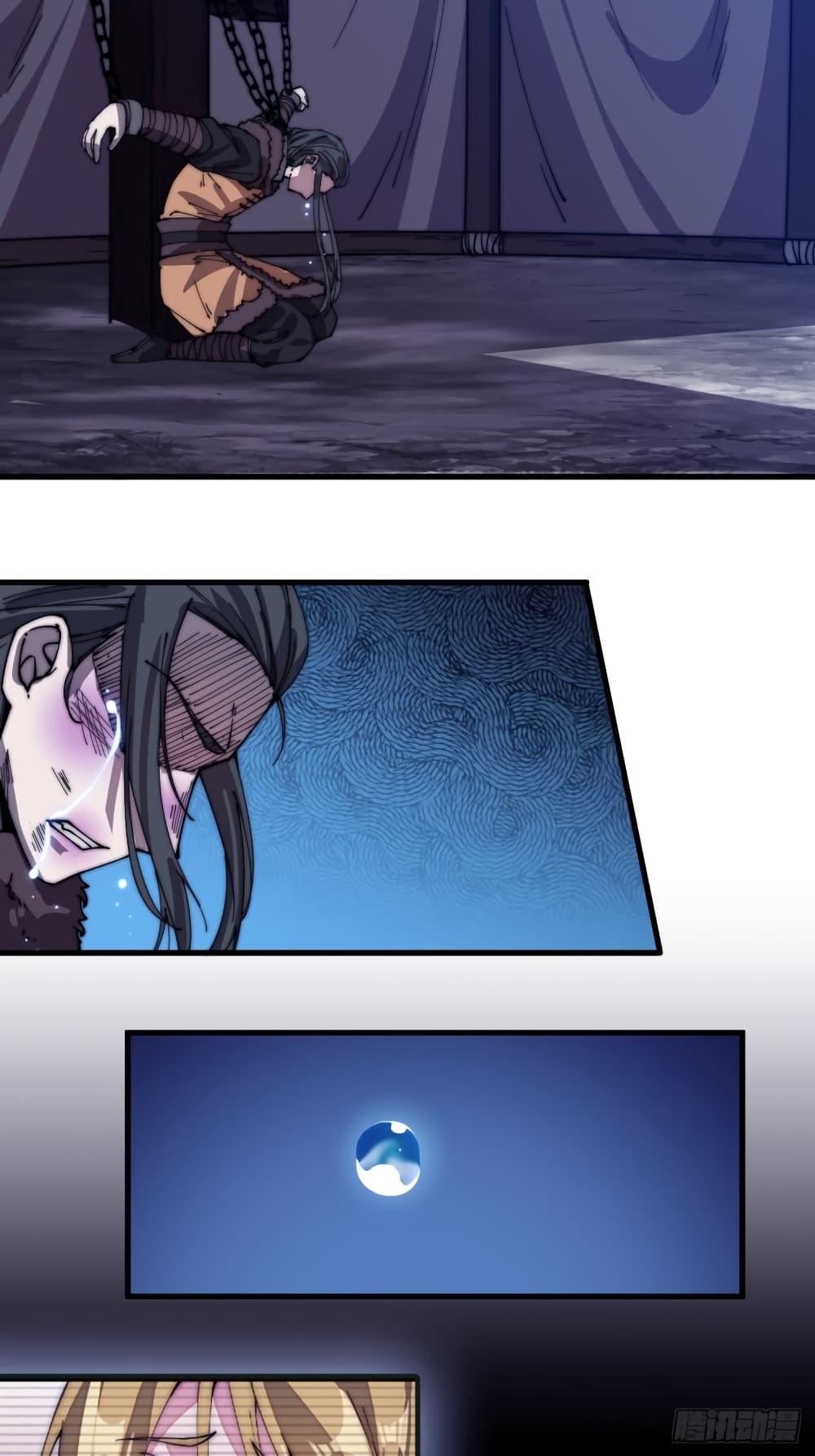 Manga-lc-com อ่านมังงะ อ่านการ์ตูน ออนไลน์ ฟรี It Starts With A Mountain ตอนที่ 1 2 3 4 5 6 7 8 9 10 11 12 13 14 ฟรี ไม่มีโฆษณา Manga-lc - อ่าน มังงะ อ่าน การ์ตูน ออนไลน์ อ่านมังงะ ฟรี