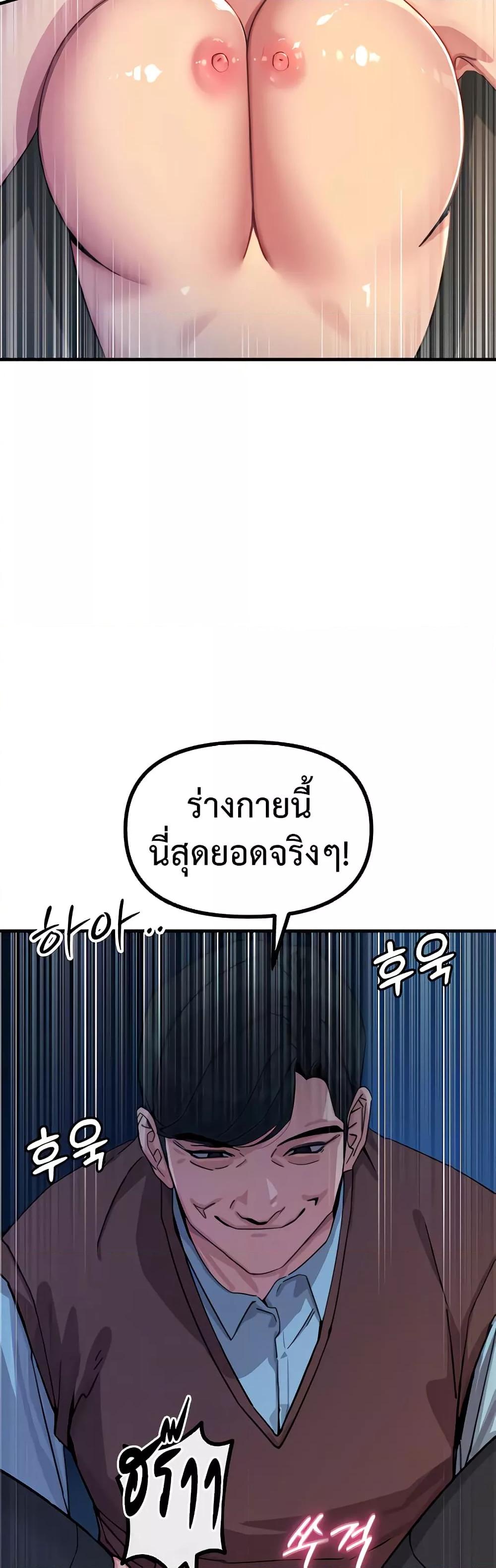 Doujin-Lc- อ่าน โดจิน มังฮวา เกาหลี ญี่ปุ่น จีน แปลไทย You Won’t Get Me Twice ตอนที่ 1 2 3 4 5 6 7 8 9 10 11 12 13 14 ฟรี ไม่มีโฆษณา อ่าน โดจิน Manhwa เกาหลี ญี่ปุ่น จีน เรามีครบ คัดมาให้เน้นๆ โดจิน 18+ รับประกันความฟินโดย  Doujin Lc