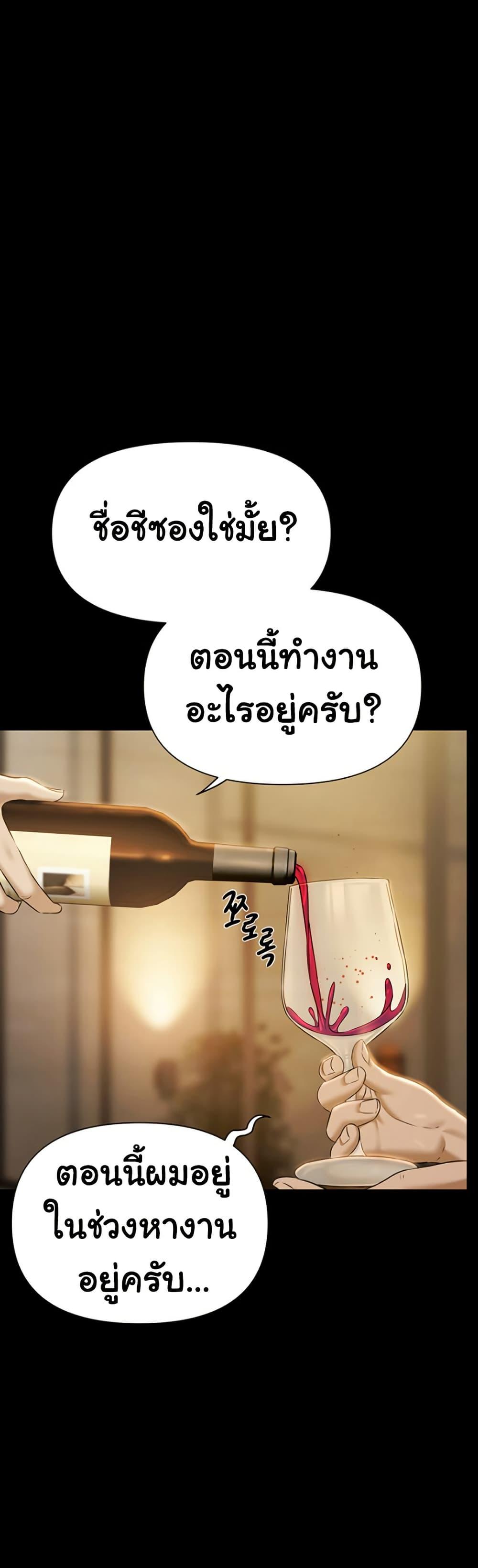Doujin-Lc- อ่าน โดจิน มังฮวา เกาหลี ญี่ปุ่น จีน แปลไทย 5 ตอนที่ 1 2 3 4 5 6 7 8 9 10 11 12 13 14 ฟรี ไม่มีโฆษณา อ่าน โดจิน Manhwa เกาหลี ญี่ปุ่น จีน เรามีครบ คัดมาให้เน้นๆ โดจิน 18+ รับประกันความฟินโดย  Doujin Lc