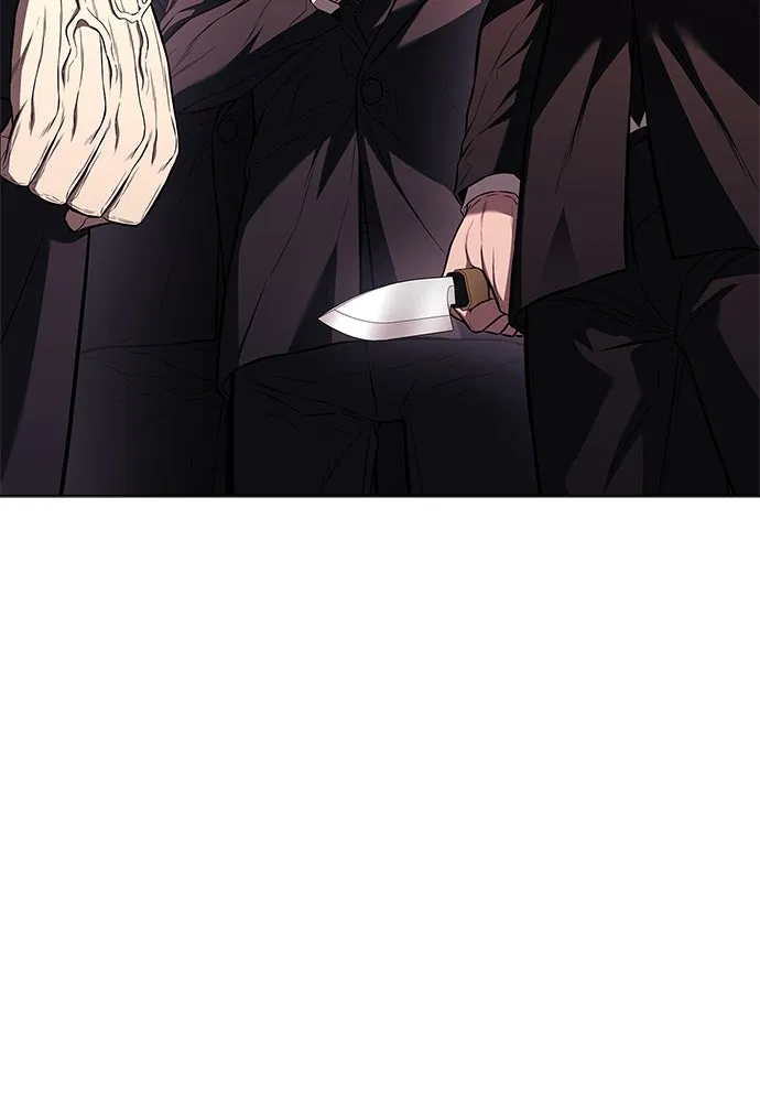 อัยการสายโหด ตอนที่ 4 รูปที่ 14