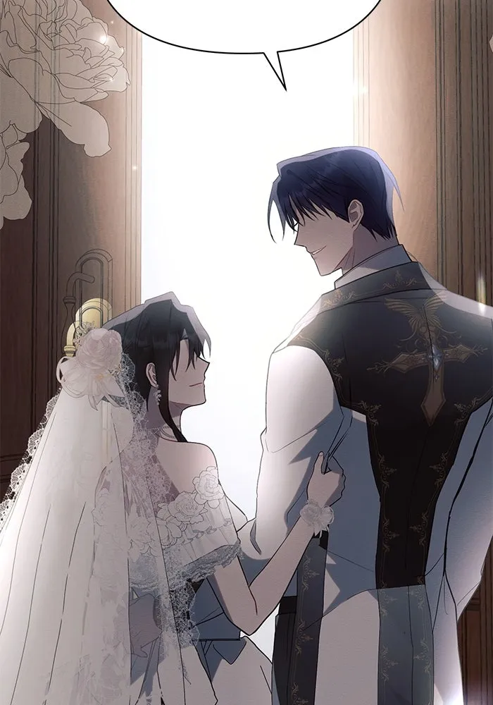 แอชสตาร์ต ตอนที่ 95 (ตอนจบ) รูปที่ 104