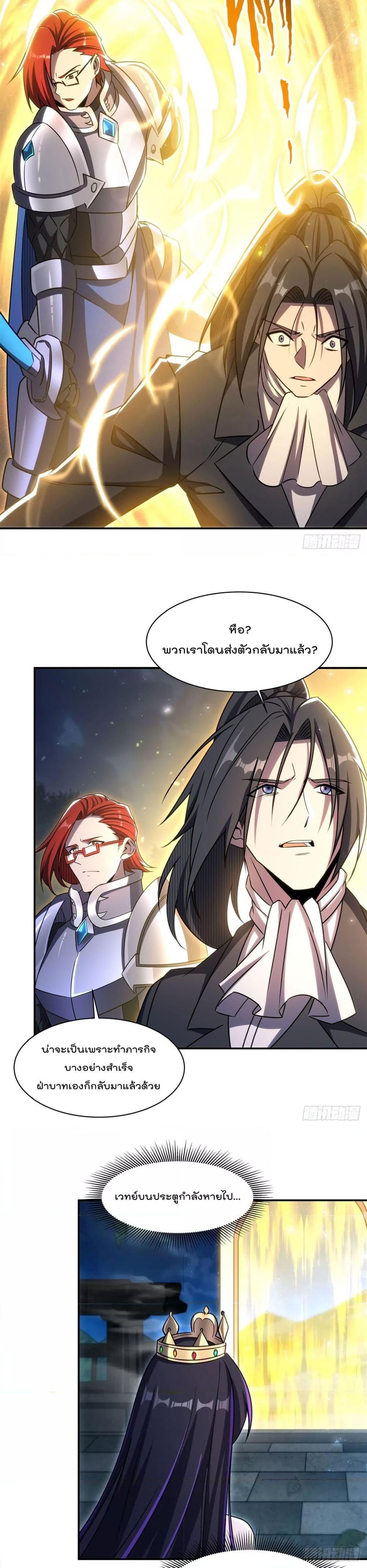Manga-lc-com อ่านมังงะ อ่านการ์ตูน ออนไลน์ ฟรี TheStrongestK ตอนที่ 1 2 3 4 5 6 7 8 9 10 11 12 13 14 ฟรี ไม่มีโฆษณา Manga-lc - อ่าน มังงะ อ่าน การ์ตูน ออนไลน์ อ่านมังงะ ฟรี