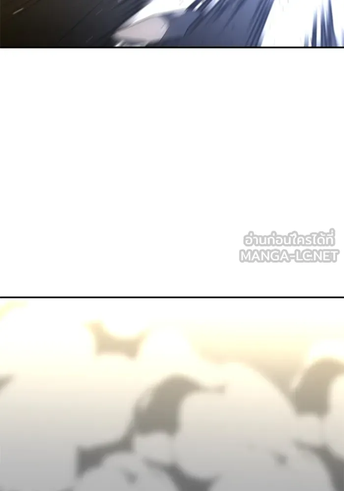 อดีตบอสหอคอย ตอนที่ 71 รูปที่ 87