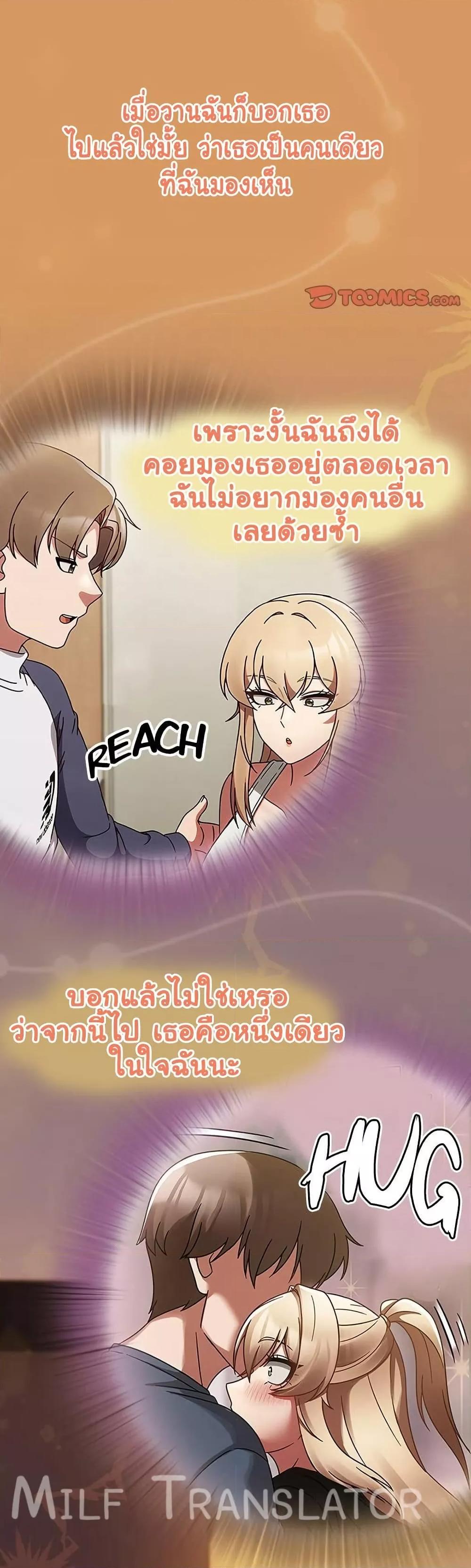 Doujin-Lc- อ่าน โดจิน มังฮวา เกาหลี ญี่ปุ่น จีน แปลไทย Ground and Pound ตอนที่ 1 2 3 4 5 6 7 8 9 10 11 12 13 14 ฟรี ไม่มีโฆษณา อ่าน โดจิน Manhwa เกาหลี ญี่ปุ่น จีน เรามีครบ คัดมาให้เน้นๆ โดจิน 18+ รับประกันความฟินโดย  Doujin Lc
