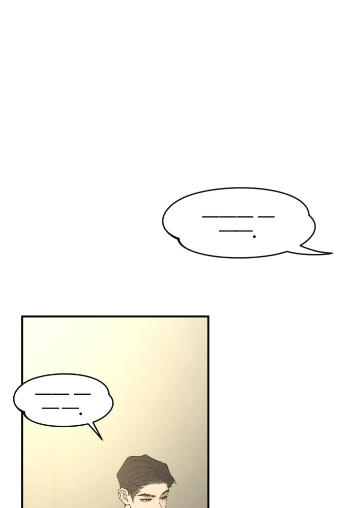 รักไร้ราคา ตอนที่ 68 รูปที่ 19