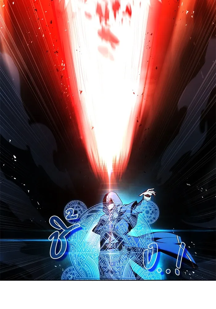 ครัวจอมเวท ตอนที่ 34 รูปที่ 20